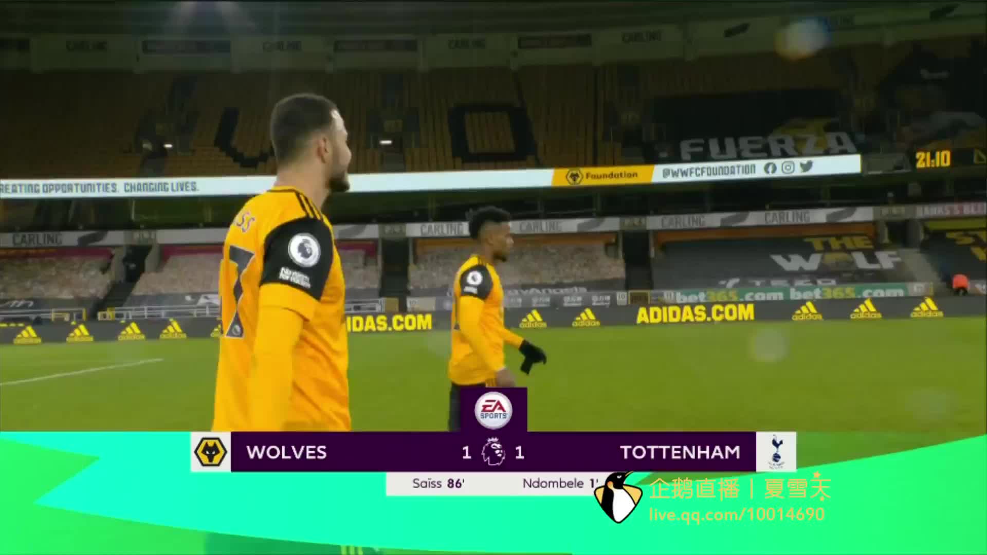 篮球界的 篮球界的